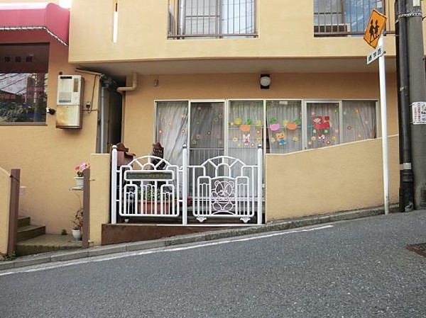 周辺環境:のぞみ山手駅前保育園(のぞみ山手駅前保育園まで650m)