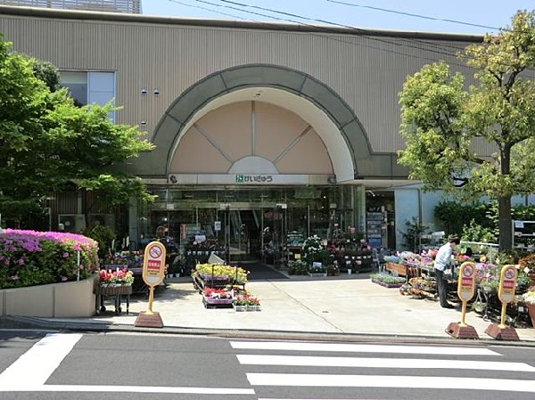 周辺環境:京急ストア能見台店(京急ストア能見台店まで950m)