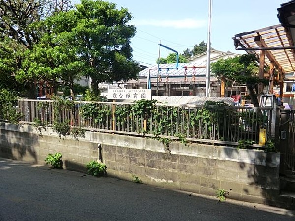 周辺環境:霞台保育園(霞台保育園まで650m)