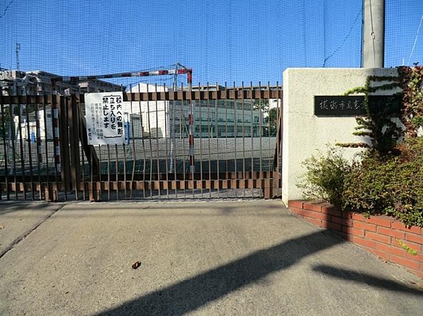 周辺環境:横浜市立青葉台中学校(横浜市立青葉台中学校まで550m)