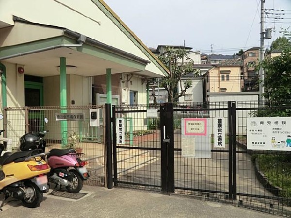 周辺環境:馬場保育園(馬場保育園まで550m)