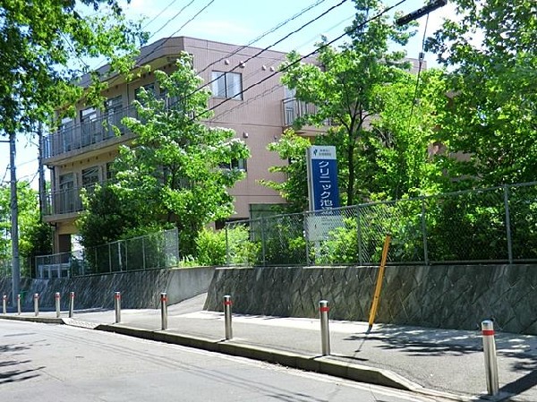 周辺環境:クリニック池辺1300(クリニック池辺1300まで1300m)