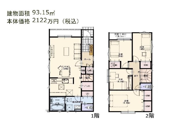 建物プラン例4LDK、土地価格2400万円、土地面積106.05m2、建物価格2122万円、建物面積93.15m2