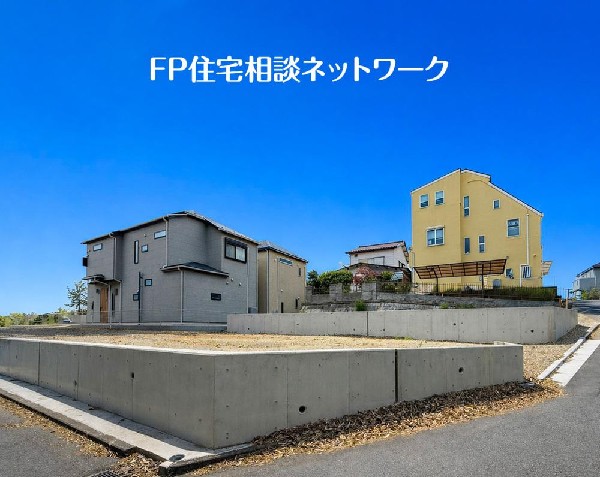 外観:便利な立地にありながら、自然を感じる穏やかな時間。陽当たり・風通し良好なこの地で、心地よい毎日が始まります。