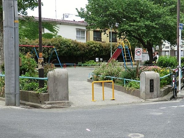 周辺環境:谷津公園(谷津公園まで700m 公園近くでお子様も安心して遊べます♪)