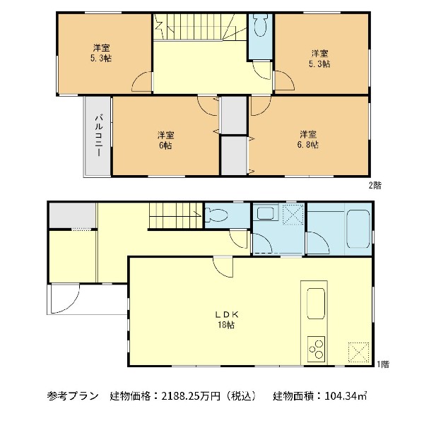 建物プラン例(B区画)