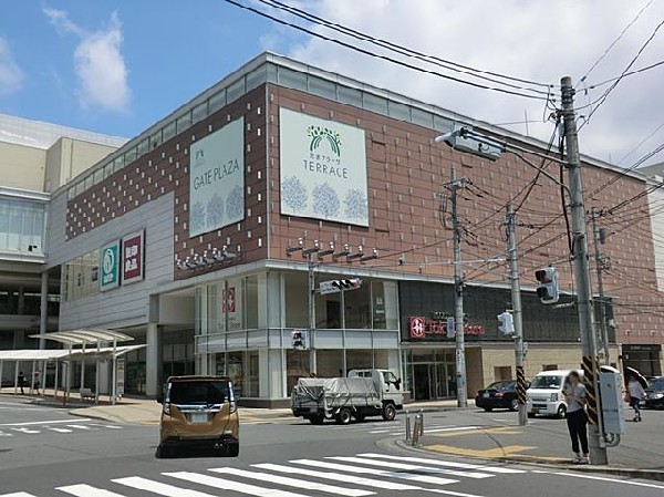 周辺環境:たまプラーザテラス(たまプラーザテラスまで1300m ショッピングセンターも近くにあり買物便利♪)
