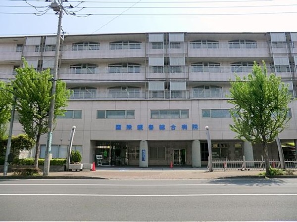 周辺環境:国際親善総合病院(国際親善総合病院まで1400m)