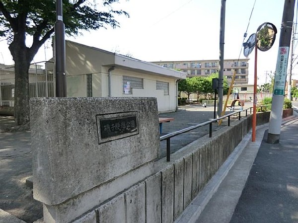 周辺環境:磯子腰越公園(磯子腰越公園まで300m 公園近くでお子様も安心して遊べます♪)