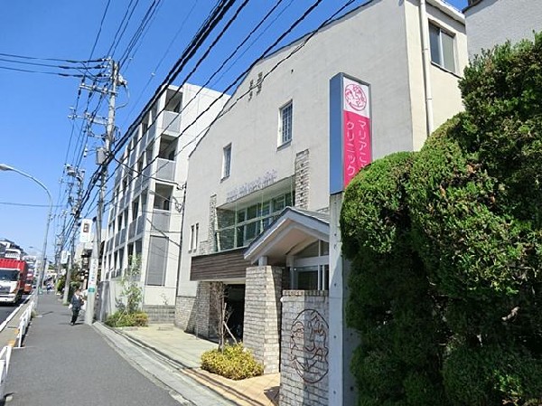 周辺環境:マリアこどもクリニック(マリアこどもクリニックまで900m こどもクリニックも近くにあり安心です♪)