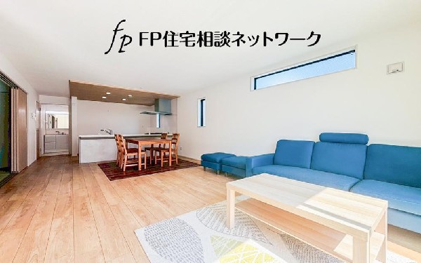 大切なご家族が集まるＬＤＫはこだわりたいですね！休日はおひさまの光をたっぷりと取りこめるリビングでゆったりと過ごしませんか？子供たちが元気に笑いながら走り回っている姿が目に浮かぶ空間です。