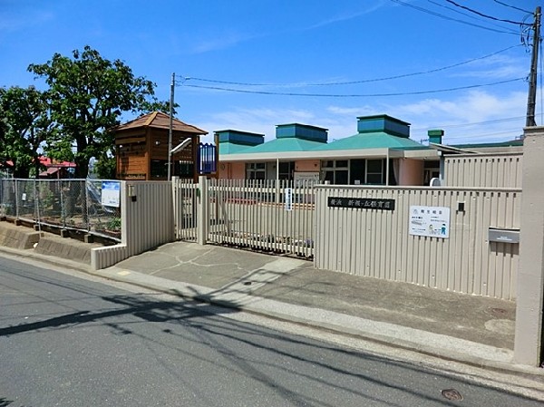 周辺環境:新桜ヶ丘保育園