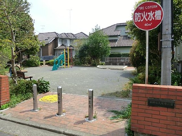 周辺環境:本郷台大地原公園(本郷台大地原公園まで200m)
