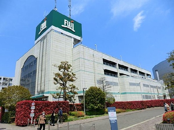 周辺環境:FUJI本郷台店(FUJI本郷台店まで1500m)