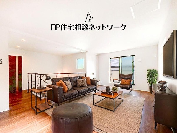 ◇リビング・ダイニング◇  家族だんらんのリビング。家具の配置がしやすい広さが確保されております。（本画像はCGで作成しており、実際に現地に家具はおかれておりません。また価格に家具は含まれておりません）