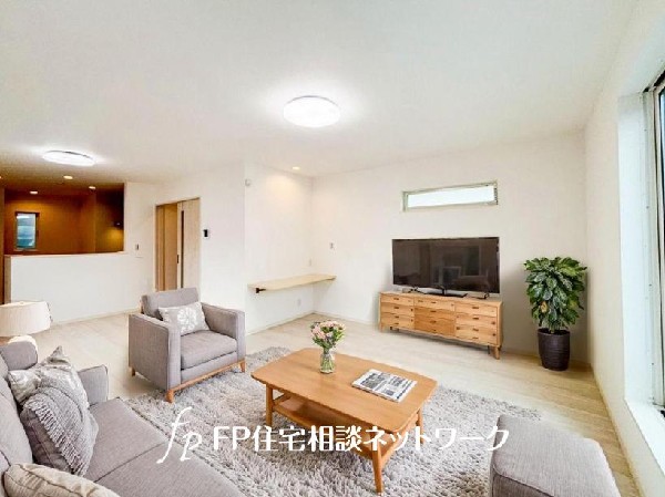 家族と過ごす時間を大切にしたい方にぴったりのゆとりある住空間です。（本画像はCGで作成しており、実際に現地に家具はおかれておりません。また価格に家具は含まれておりません。）