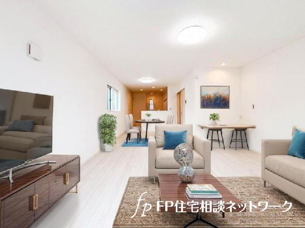 家族と過ごす時間を大切にしたい方にぴったりのゆとりある住空間です。（本画像はCGで作成しており、実際に現地に家具はおかれておりません。また価格に家具は含まれておりません。）