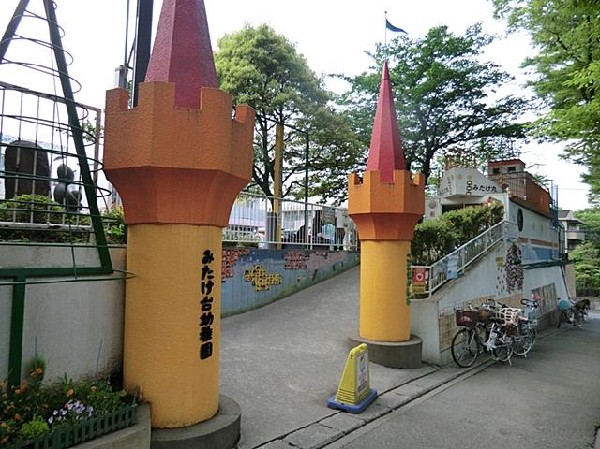 周辺環境:みたけ台幼稚園(みたけ台幼稚園まで1000m 1000)