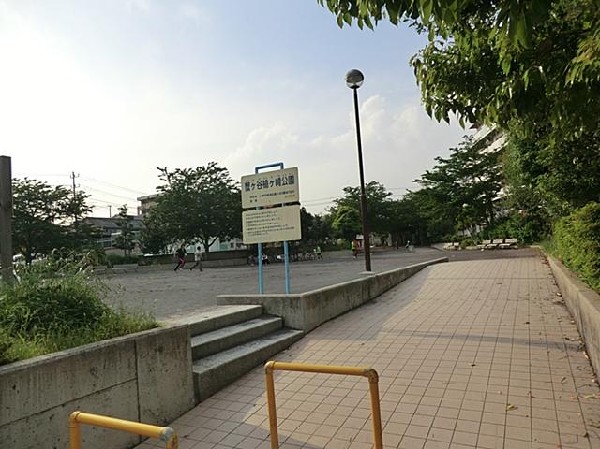 周辺環境:蟹ヶ谷槍ヶ崎公園(蟹ヶ谷槍ヶ崎公園まで180m)
