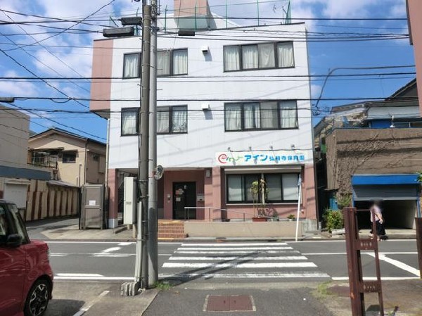 周辺環境:アイン弘明寺保育園(アイン弘明寺保育園まで650m 保育園近くで通園安心です♪)