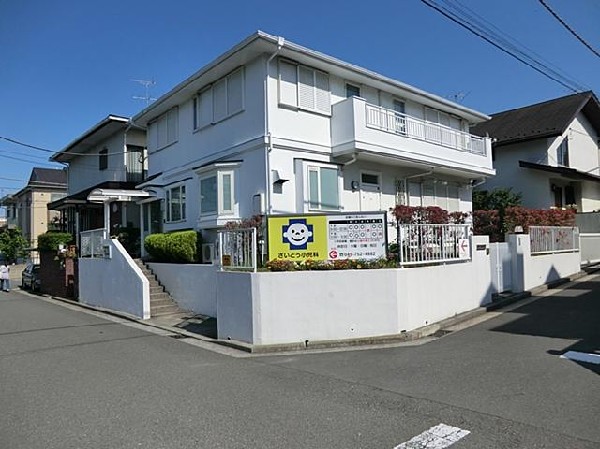 周辺環境:さいとう小児科(さいとう小児科まで1400m 小児科も近くにあり安心です♪)