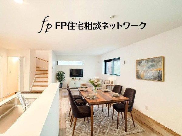 家具の配置がしやすい広さを確保した拘りの間取りです。（本画像はCGで作成しており、実際に現地に家具はおかれておりません。また価格に家具は含まれておりません。）