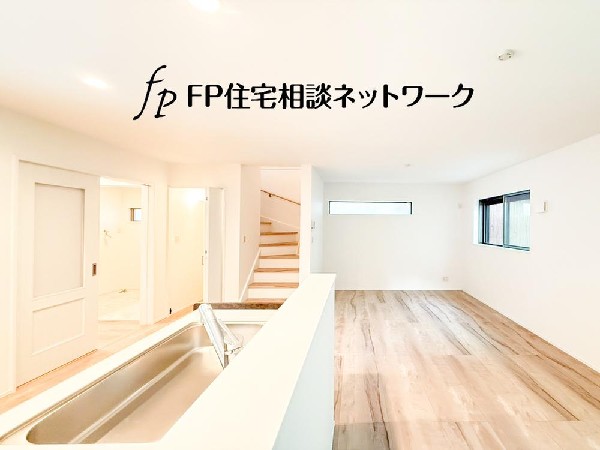 対面式のカウンターキッチンは、出来上がったお料理をカウンターに並べてお子様が運ぶなど、お手伝いの時間も増えそうですね！家族と会話をしながら料理を楽しめ一体感を感じられるキッチン。