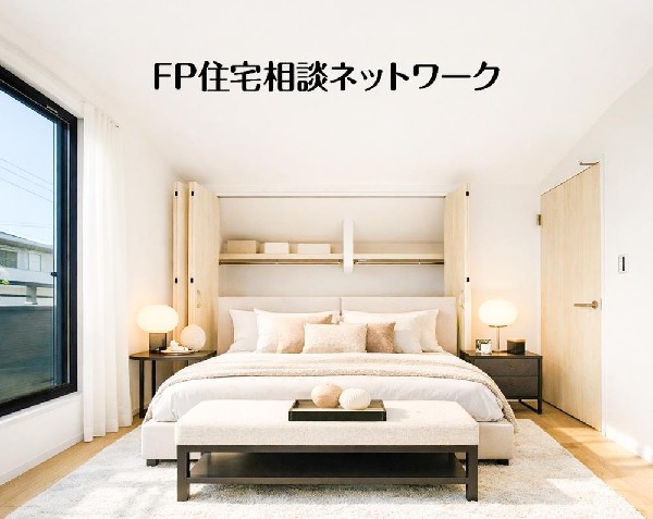 寝室は常に明るく、気持ちの良い毎朝を迎えられます。（本画像はCGで作成しており、実際に現地に家具はおかれておりません。また価格に家具は含まれておりません。）