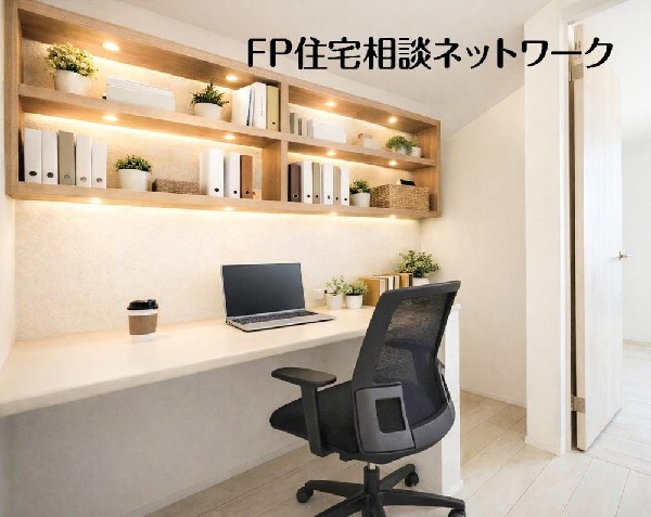 ◇書斎◇  家族で語らい、在宅ワークや趣味も楽しめる、光に包まれた心地よい暮らしの空間（本画像はCGで作成しており、実際に現地に家具はおかれておりません。また価格に家具は含まれておりません。）