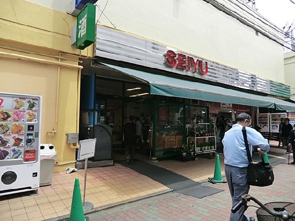 周辺環境:西友鶴ヶ峰店(西友鶴ヶ峰店まで1300m)