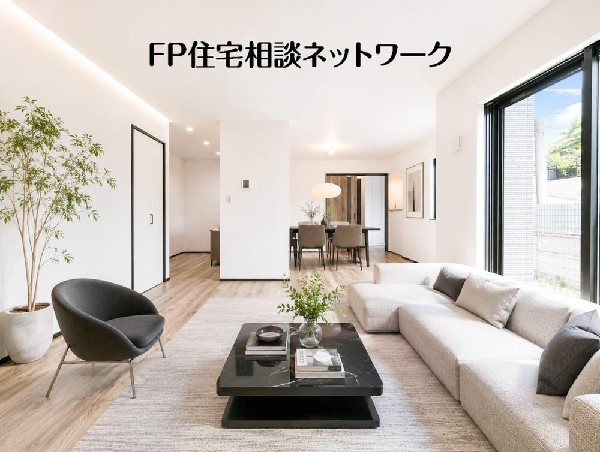 家具の配置がしやすい広さを確保したこだわりの間取りです。（本画像はCGで作成しており、実際に現地に家具はおかれておりません。また価格に家具は含まれておりません。）