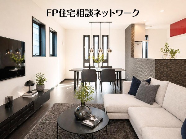 家具の配置がしやすい広さを確保したこだわりの間取りです。（本画像はCGで作成しており、実際に現地に家具はおかれておりません。また価格に家具は含まれておりません。）