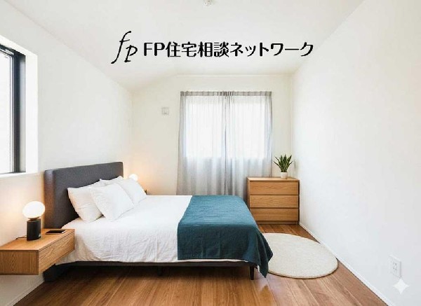 光が取り込みやすい2面採光の居室。日当たり良好です。（本画像はCGで作成しており、実際に現地に家具・家電はおかれておりません。また価格には含まれておりません）