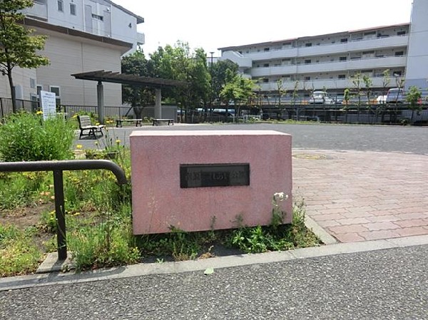 周辺環境:南原ふれあい公園(南原ふれあい公園まで200m)