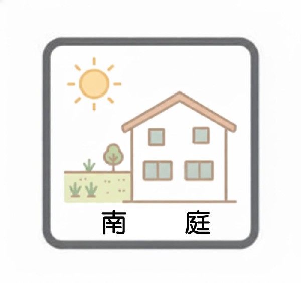 外観:暮らしに潤いと癒しをもたらすお庭があります。プライベートな空間なので、夏にはお子様のプールが楽しめますし、ちょっとしたガーデンニングにも最適です。