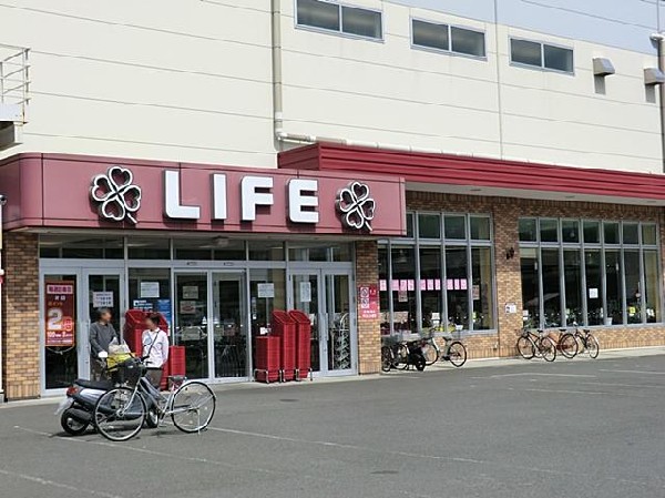 周辺環境:ライフコーポレーション鎌倉大船モール店(ライフコーポレーション鎌倉大船モール店まで1000m)