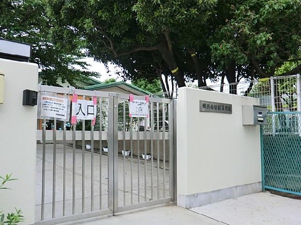 周辺環境:原宿保育園(原宿保育園まで1500m)