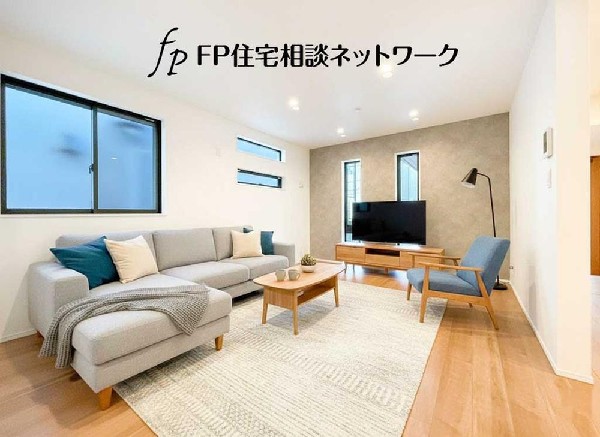 家族だんらんのリビング。家具の配置がしやすい広さが確保されております。（本画像はCGで作成しており、実際に現地に家具・家電はおかれておりません。また価格に家具・家電は含まれておりません）