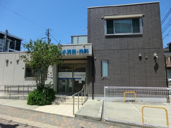 周辺環境:まつうら小児科・内科(まつうら小児科・内科まで1300m)