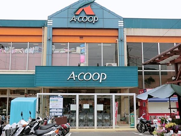周辺環境:Aコープ中田店(Aコープ中田店まで1400m)
