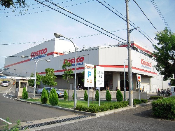 周辺環境:コストコホールセール金沢シーサイド店