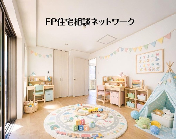 勉強も遊びも家族で仲良く過ごせる空間です！（本画像はCGで作成しており、実際に現地に家具はおかれておりません。また価格に家具は含まれておりません。）