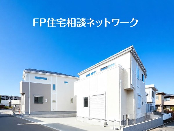 外観:深く豊かな緑と爽快な青い空を感じるまさに横浜に暮らす心地よさを存分に堪能いただける邸宅です。グレードの高い設備仕様が標準装備のデザイン住宅で快適で便利な生活をお送り頂けます。