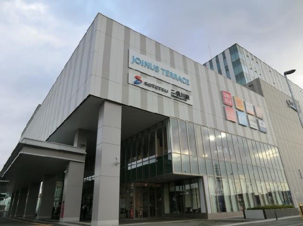 周辺環境:ジョイナステラス二俣川(ジョイナステラス二俣川まで1100m)