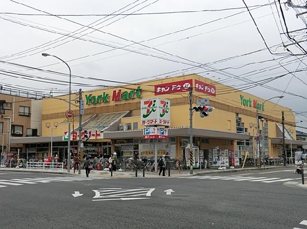 周辺環境:ヨークマート立場店(ヨークマート立場店まで1100m)