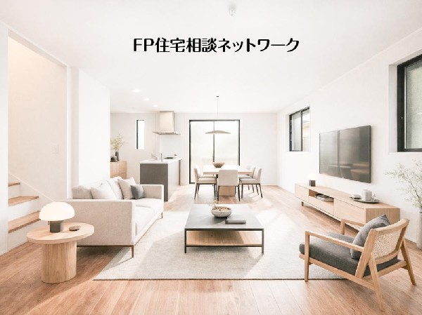 家族だんらんのリビング。家具の配置がしやすい広さが確保されております。（本画像はCGで作成しており、実際に現地に家具・家電はおかれておりません。また価格に家具・家電は含まれておりません）