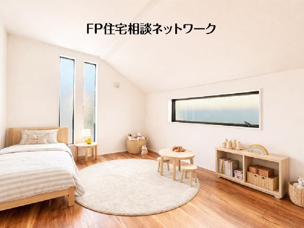 遊びも！勉強も！兄弟仲良く、家族の会話が増える間取りです。（本画像はCGで作成しており、実際に現地に家具・家電はおかれておりません。また価格に家具・家電は含まれておりません）