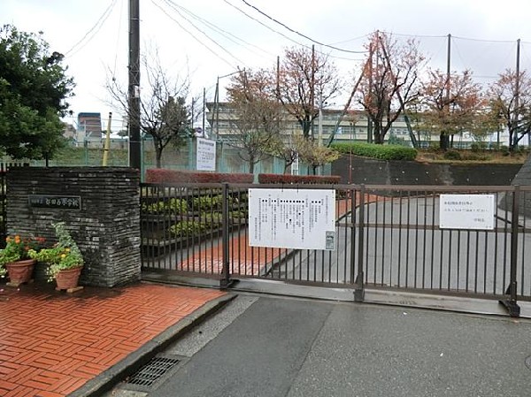 周辺環境:横浜市立都田西小学校(横浜市立都田西小学校まで1400m)