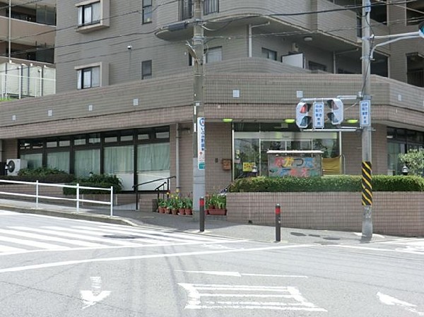 周辺環境:長津田こども園(長津田こども園まで700m)