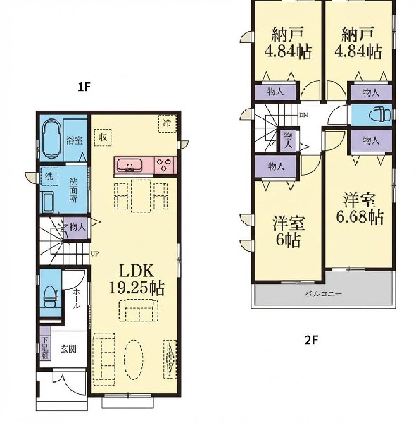 間取り:間取図(C号棟)